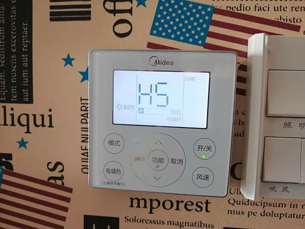 东丽美的空调维修