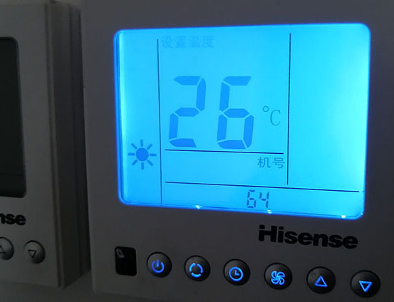 东丽海信中央空调维修电话在哪里找